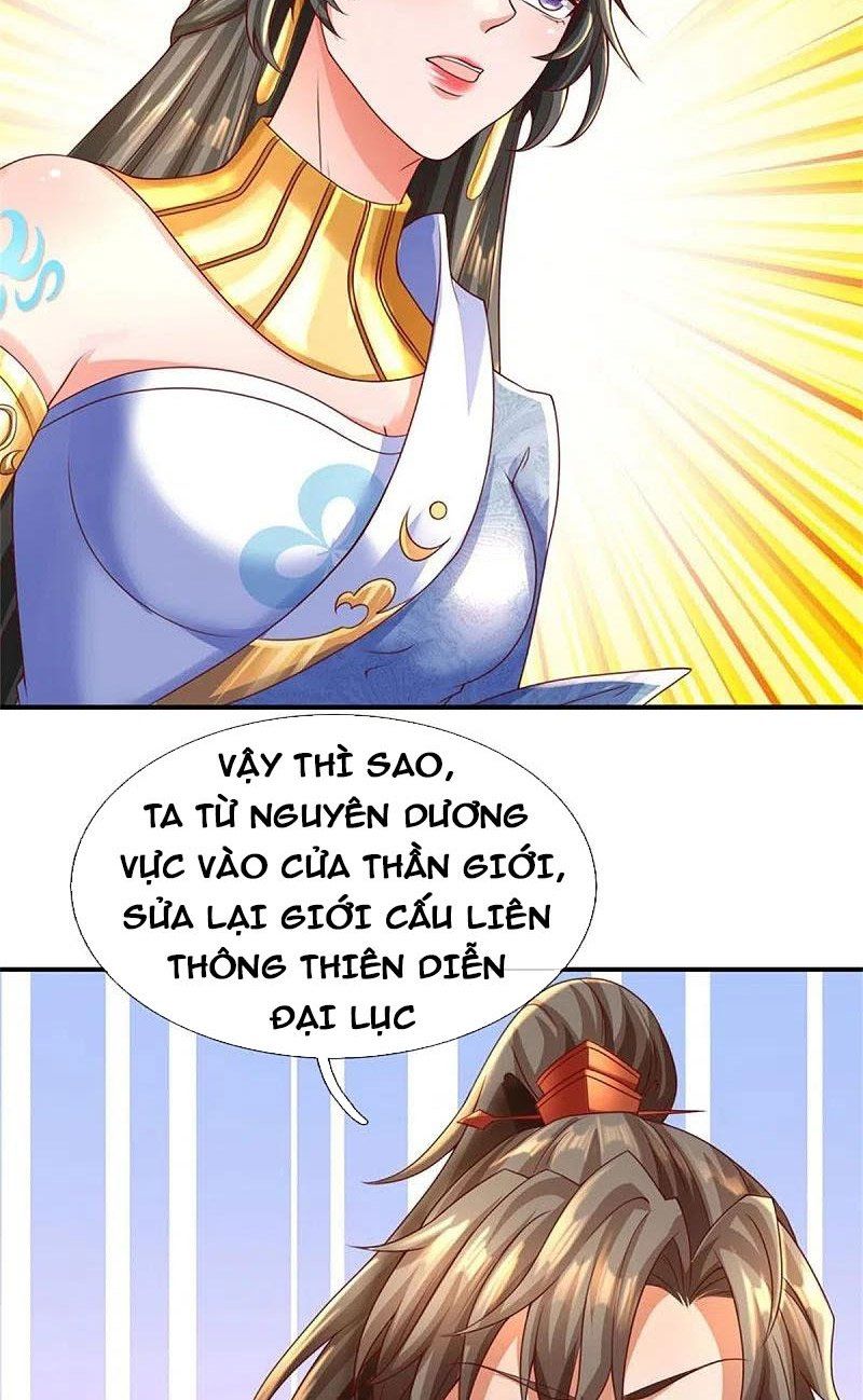 đọc truyện Nghịch Thiên Kiếm Thần Chương 584 ảnh 8 tại Thiên Thai Truyện