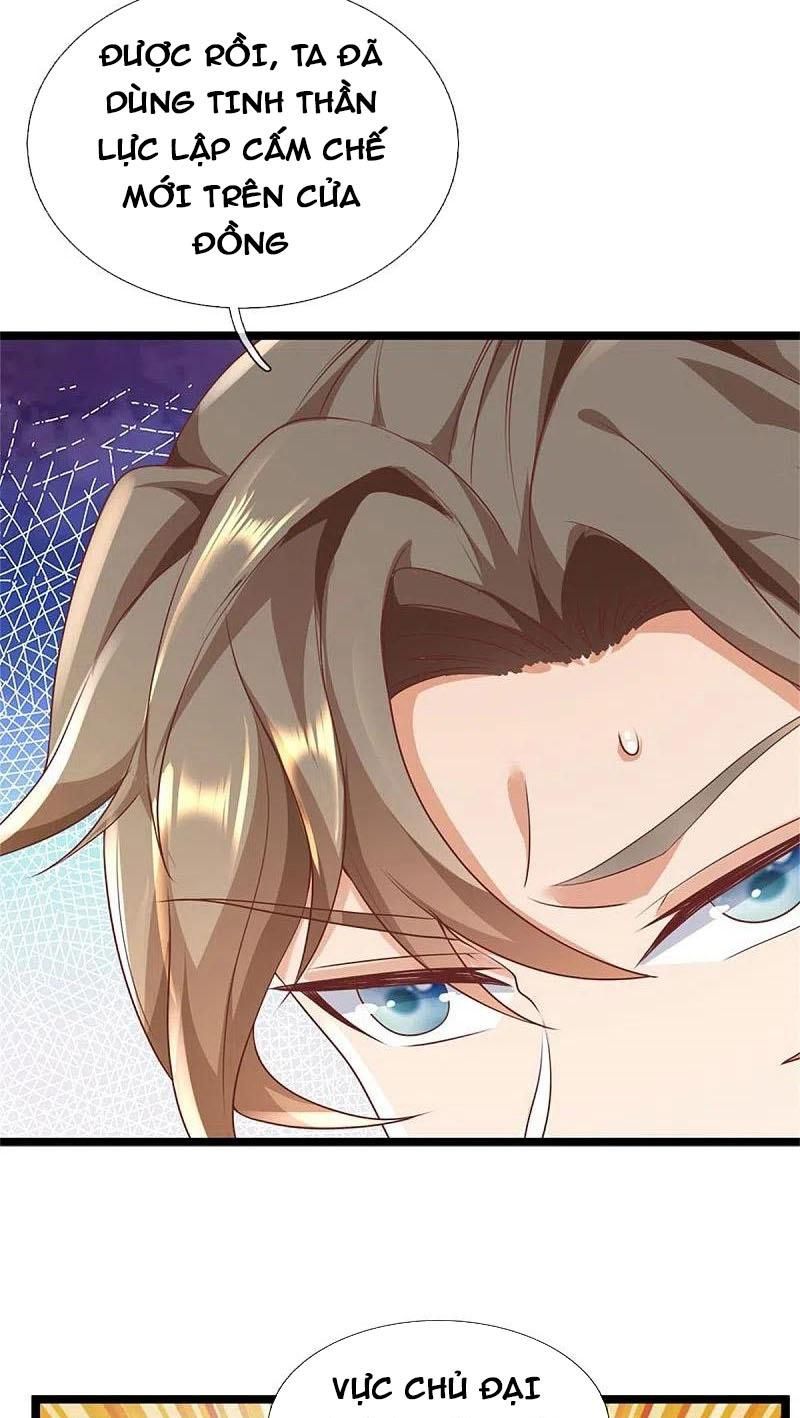 đọc truyện Nghịch Thiên Kiếm Thần Chương 585 ảnh 30 tại Thiên Thai Truyện