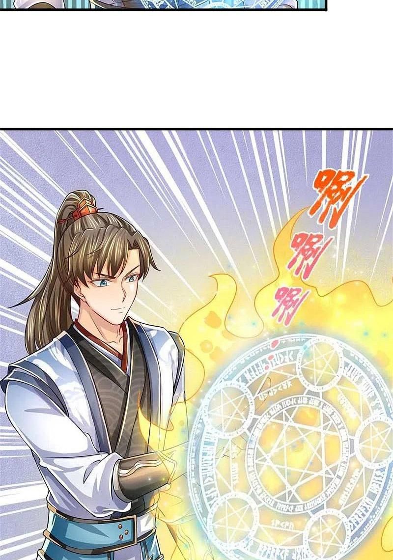 đọc truyện Nghịch Thiên Kiếm Thần Chương 585 ảnh 51 tại Thiên Thai Truyện