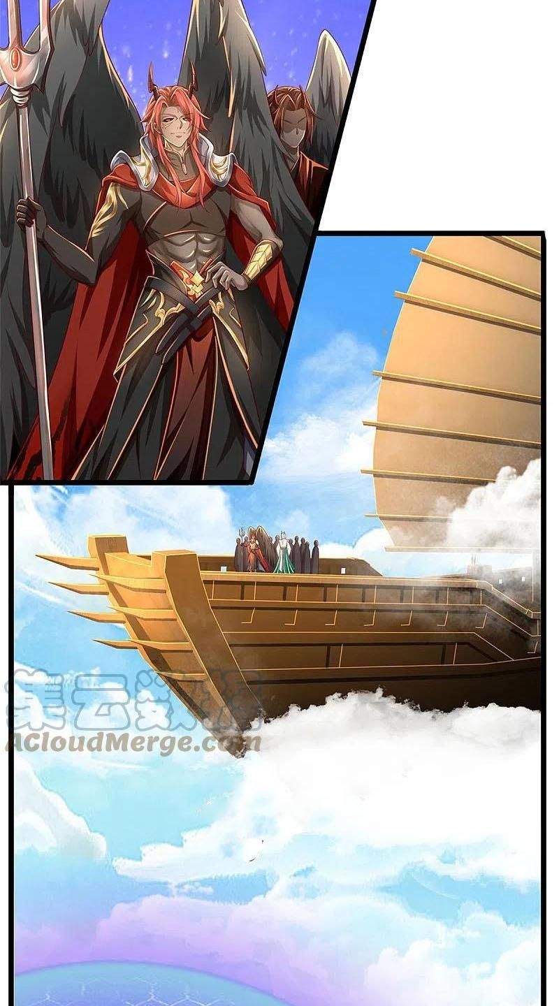 đọc truyện Nghịch Thiên Kiếm Thần Chương 586 ảnh 34 tại Thiên Thai Truyện