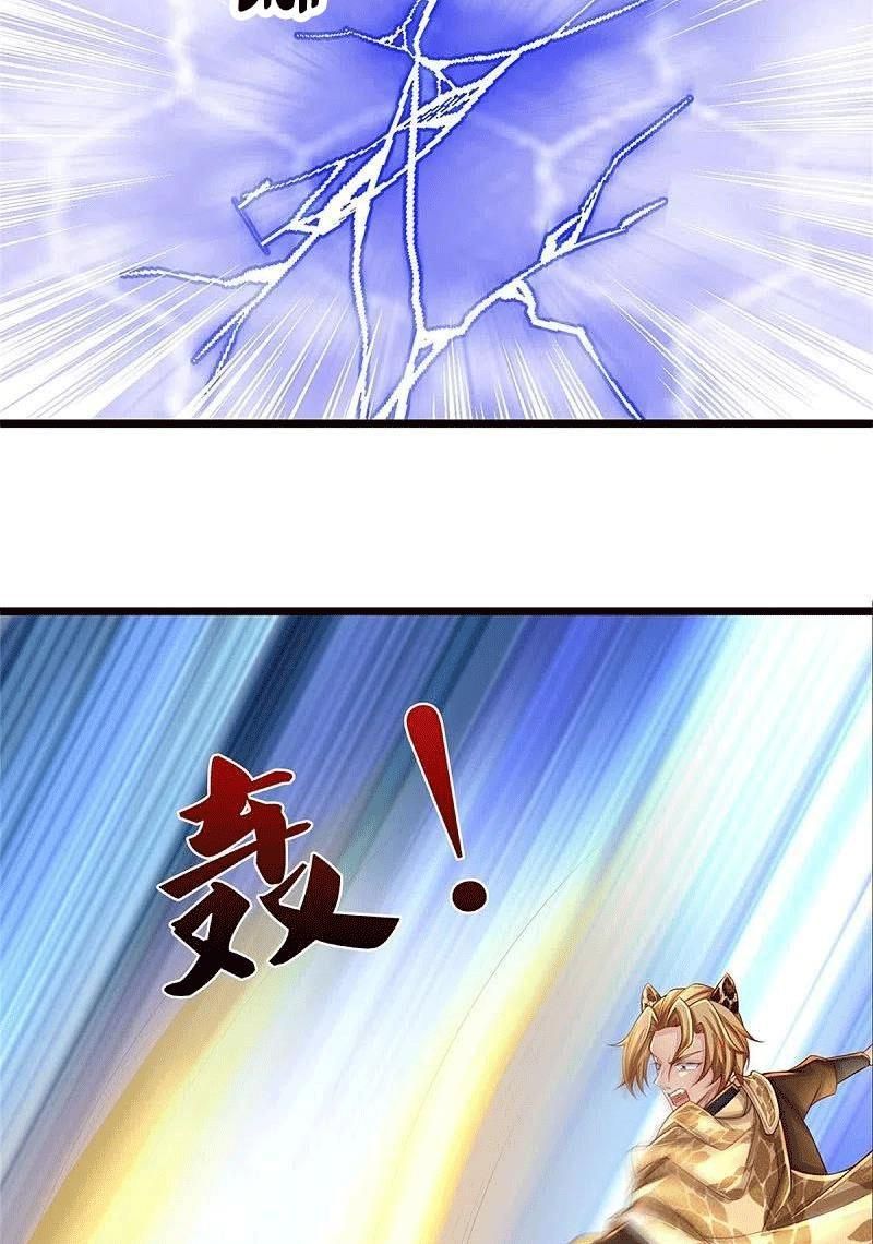 đọc truyện Nghịch Thiên Kiếm Thần Chương 587 ảnh 12 tại Thiên Thai Truyện