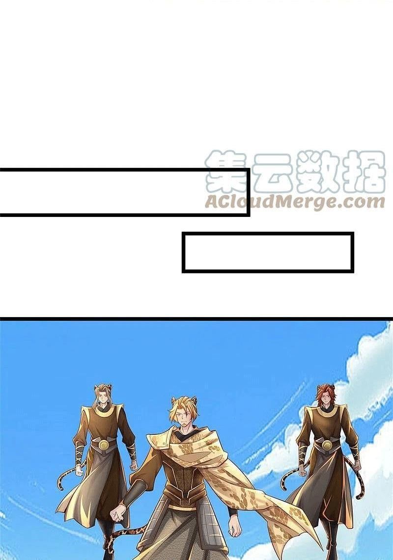 đọc truyện Nghịch Thiên Kiếm Thần Chương 587 ảnh 9 tại Thiên Thai Truyện