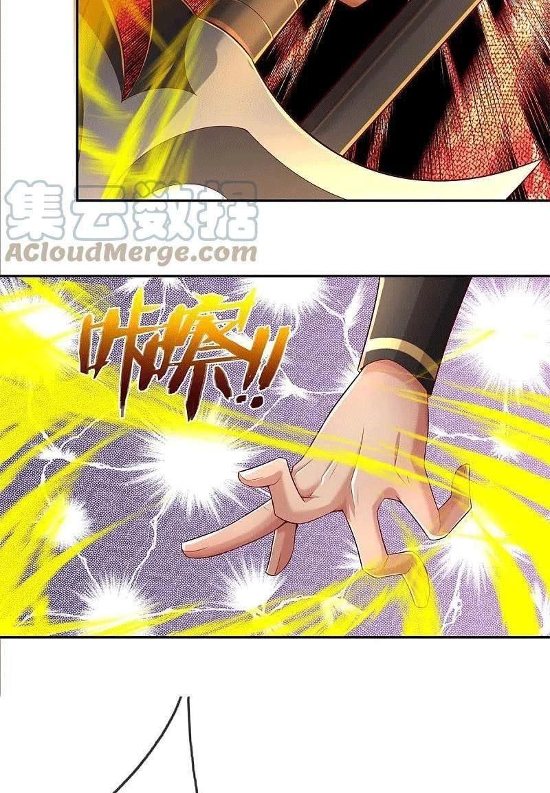 đọc truyện Nghịch Thiên Kiếm Thần Chương 588 ảnh 44 tại Thiên Thai Truyện