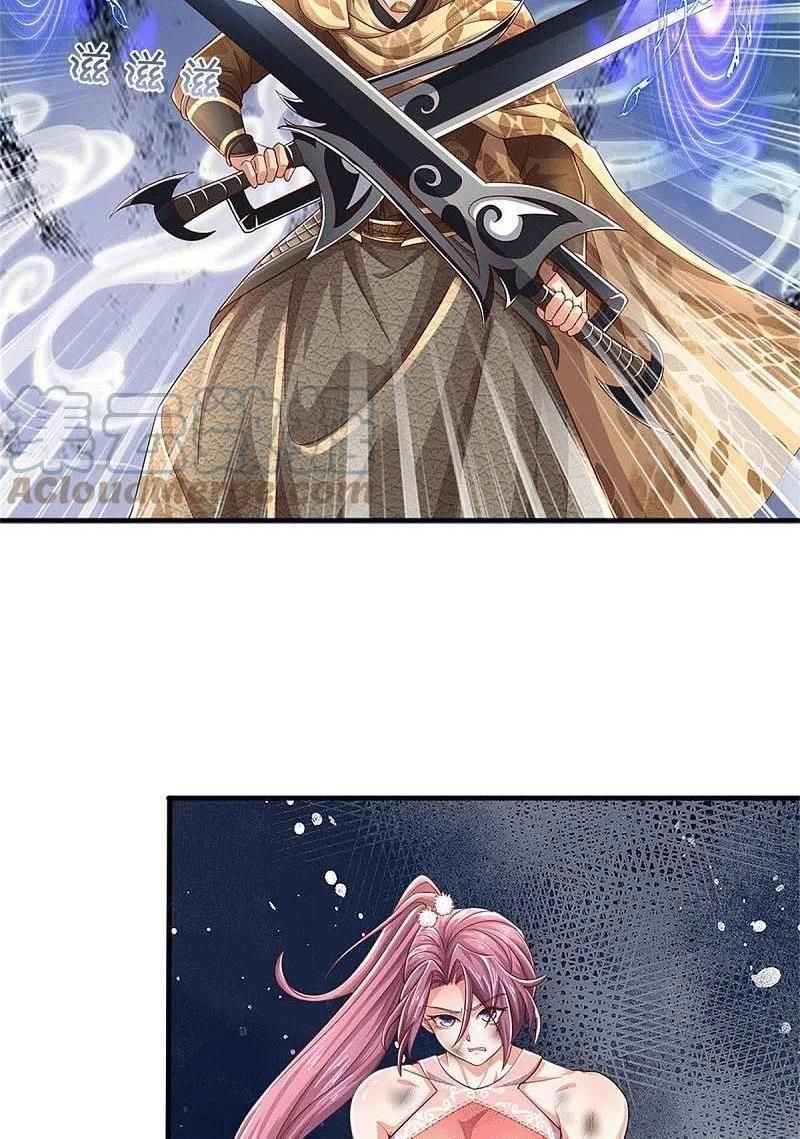 đọc truyện Nghịch Thiên Kiếm Thần Chương 588 ảnh 9 tại Thiên Thai Truyện