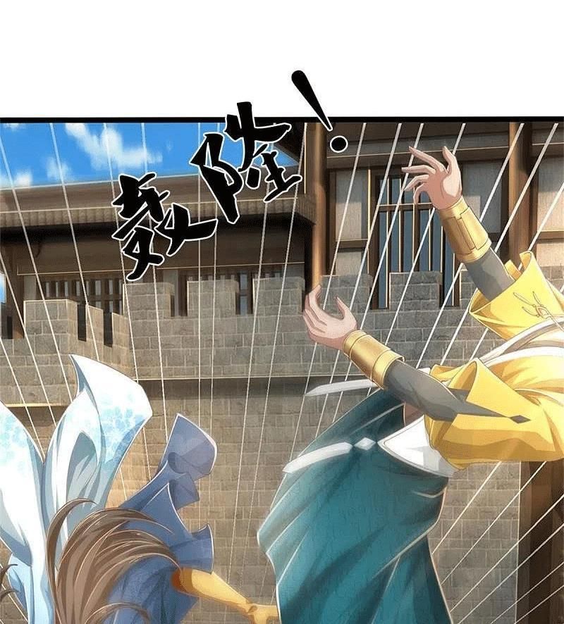 đọc truyện Nghịch Thiên Kiếm Thần Chương 589 ảnh 49 tại Thiên Thai Truyện