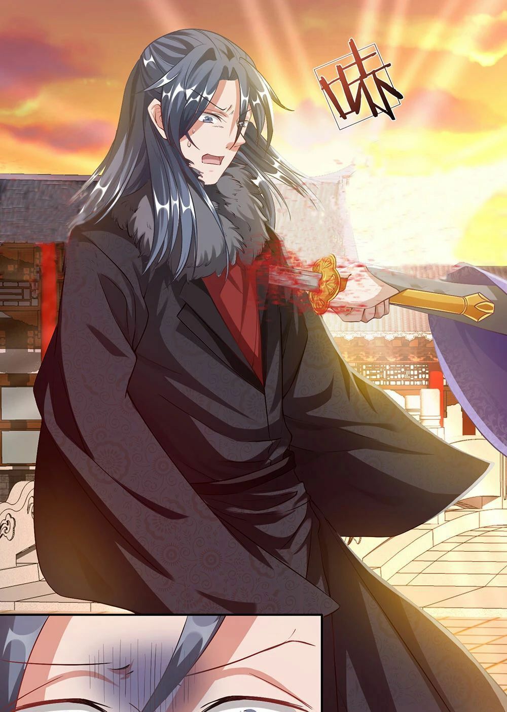 đọc truyện Nghịch Thiên Kiếm Thần Chương 59 ảnh 7 tại Thiên Thai Truyện