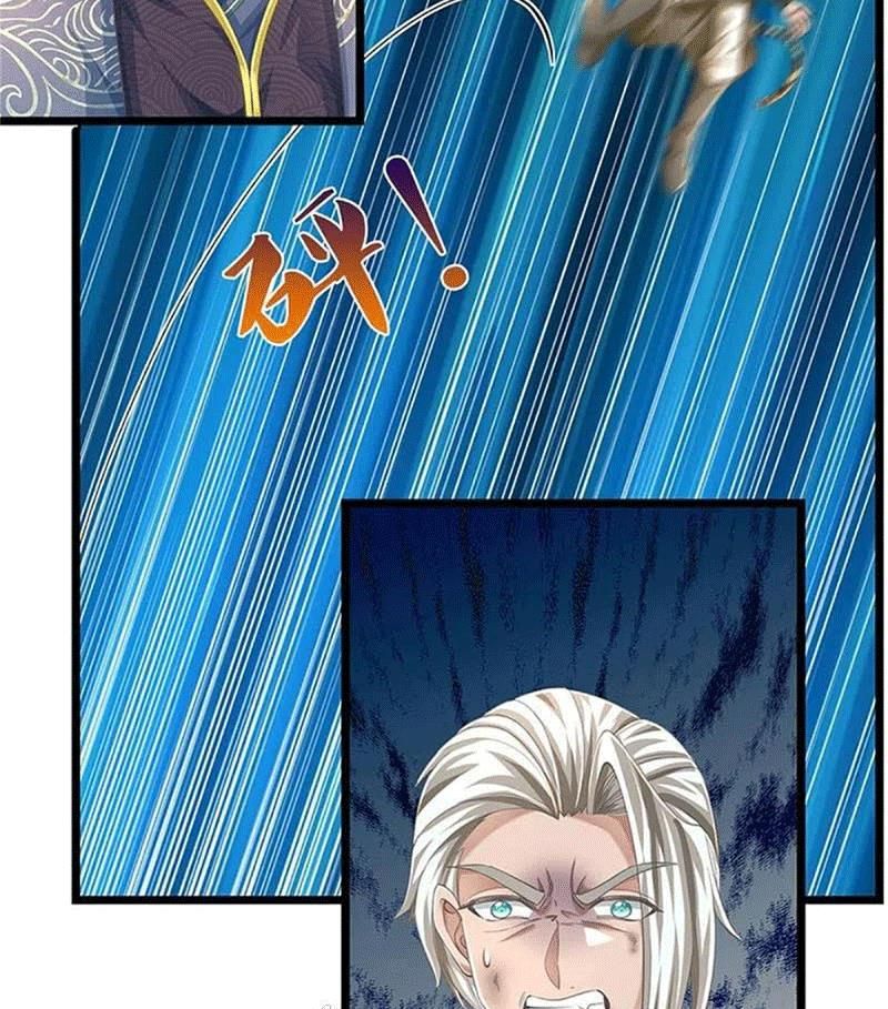 đọc truyện Nghịch Thiên Kiếm Thần Chương 590 ảnh 16 tại Thiên Thai Truyện