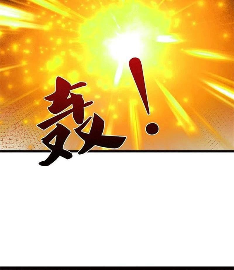 đọc truyện Nghịch Thiên Kiếm Thần Chương 590 ảnh 47 tại Thiên Thai Truyện