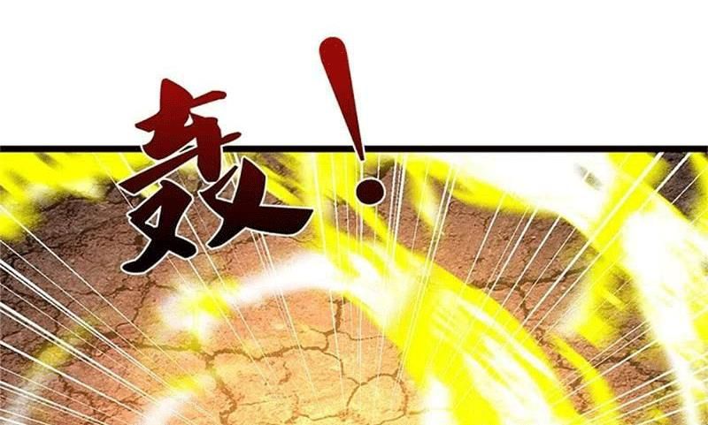 đọc truyện Nghịch Thiên Kiếm Thần Chương 590 ảnh 57 tại Thiên Thai Truyện