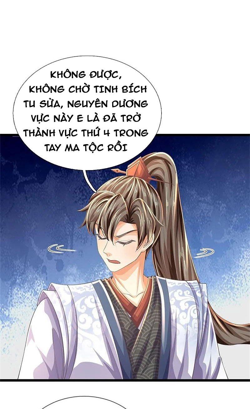 đọc truyện Nghịch Thiên Kiếm Thần Chương 591 ảnh 3 tại Thiên Thai Truyện