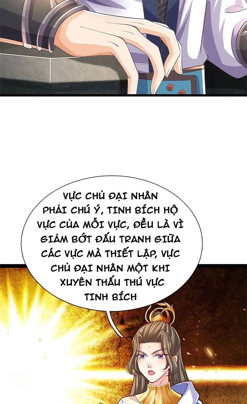 đọc truyện Nghịch Thiên Kiếm Thần Chương 591 ảnh 13 tại Thiên Thai Truyện