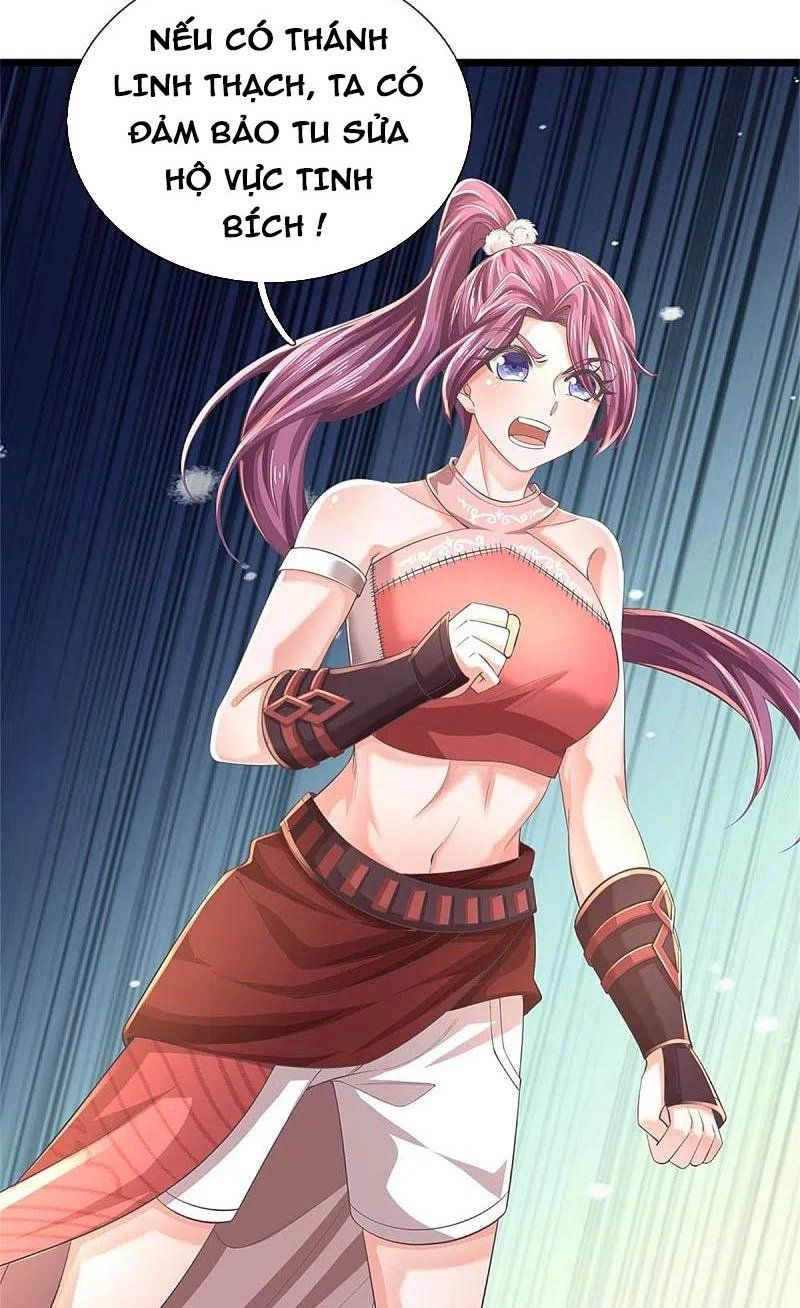 đọc truyện Nghịch Thiên Kiếm Thần Chương 591 ảnh 4 tại Thiên Thai Truyện