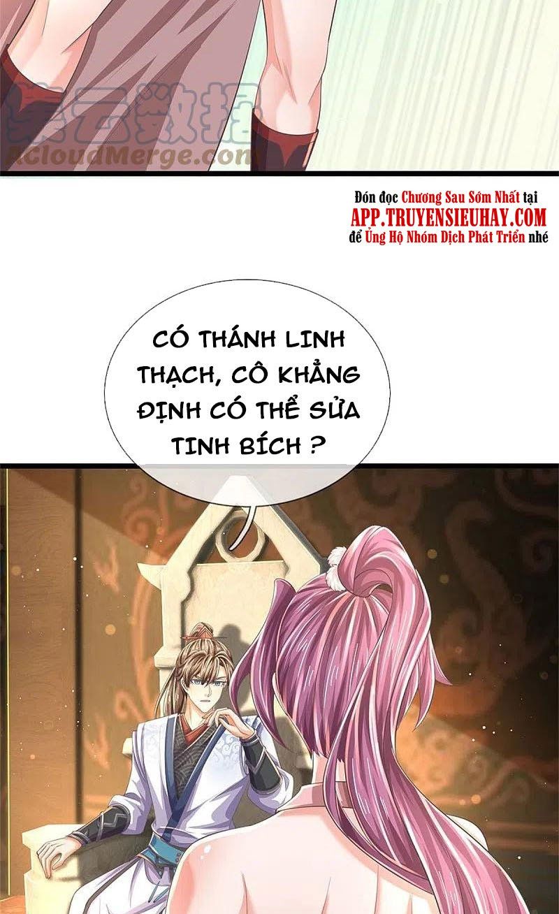 đọc truyện Nghịch Thiên Kiếm Thần Chương 591 ảnh 5 tại Thiên Thai Truyện