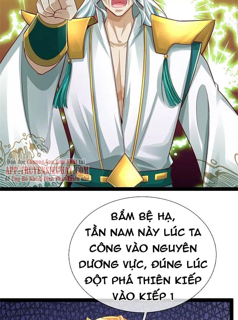 đọc truyện Nghịch Thiên Kiếm Thần Chương 591 ảnh 32 tại Thiên Thai Truyện