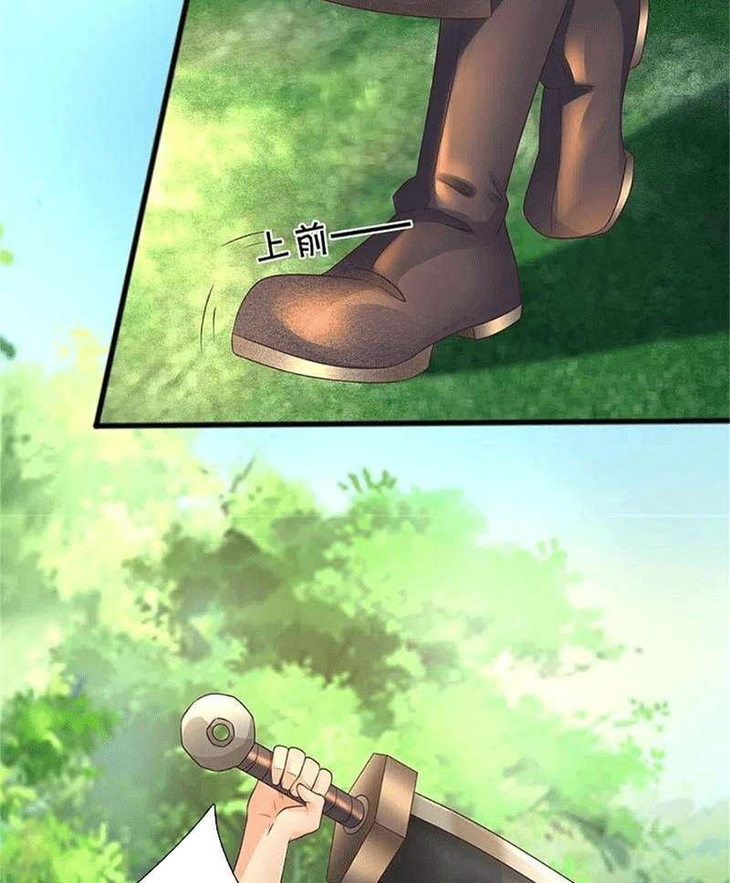 đọc truyện Nghịch Thiên Kiếm Thần Chương 592 ảnh 56 tại Thiên Thai Truyện