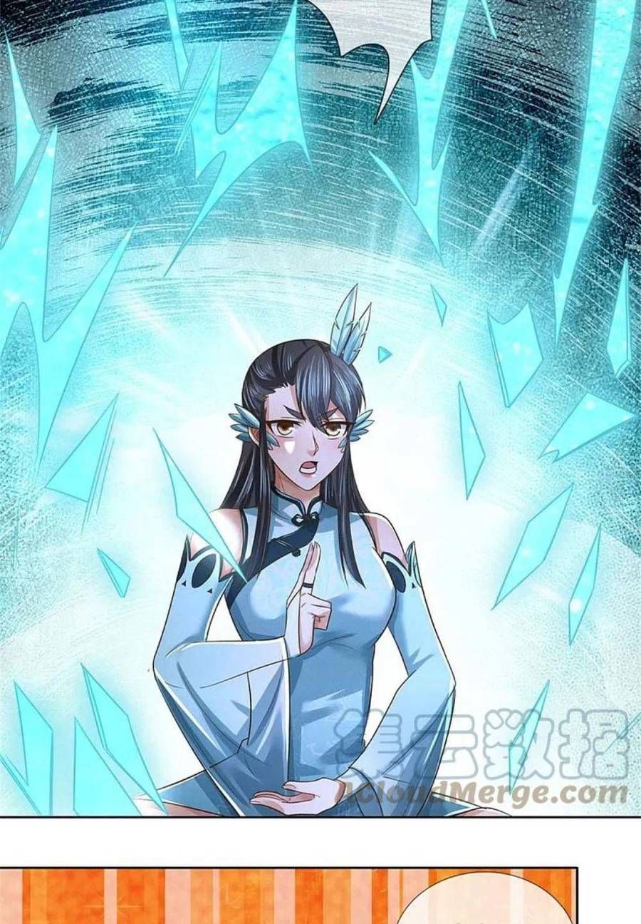 đọc truyện Nghịch Thiên Kiếm Thần Chương 595 ảnh 24 tại Thiên Thai Truyện