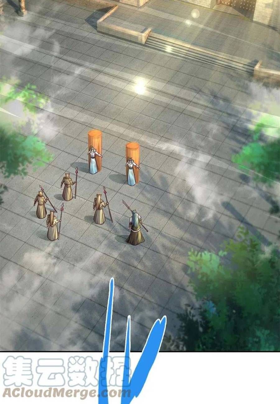 đọc truyện Nghịch Thiên Kiếm Thần Chương 595 ảnh 40 tại Thiên Thai Truyện