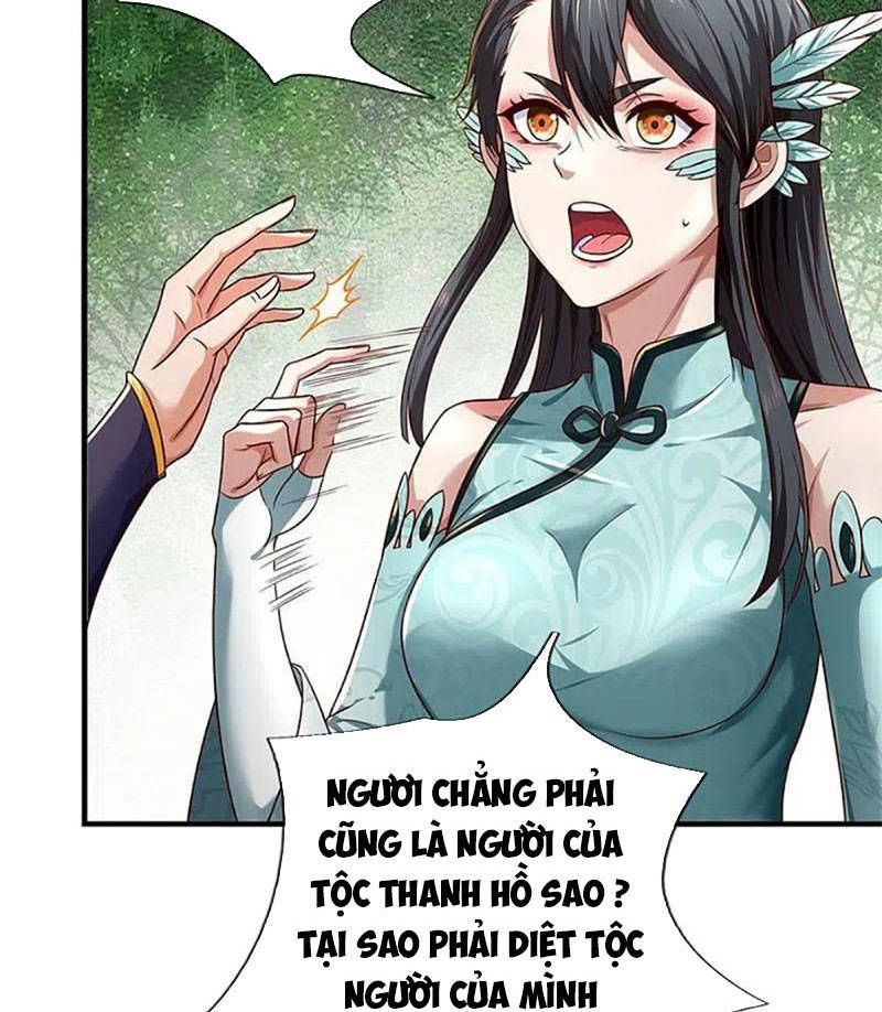 đọc truyện Nghịch Thiên Kiếm Thần Chương 597 ảnh 34 tại Thiên Thai Truyện