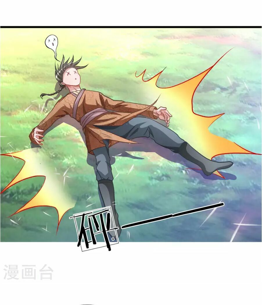 đọc truyện Nghịch Thiên Kiếm Thần Chương 6 ảnh 12 tại Thiên Thai Truyện