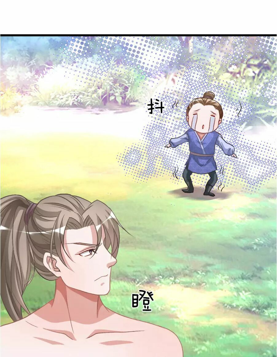 đọc truyện Nghịch Thiên Kiếm Thần Chương 6 ảnh 14 tại Thiên Thai Truyện