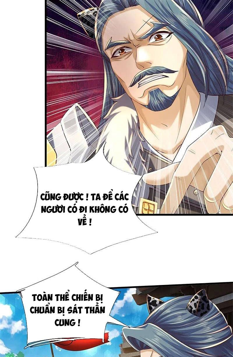 đọc truyện Nghịch Thiên Kiếm Thần Chương 601 ảnh 17 tại Thiên Thai Truyện