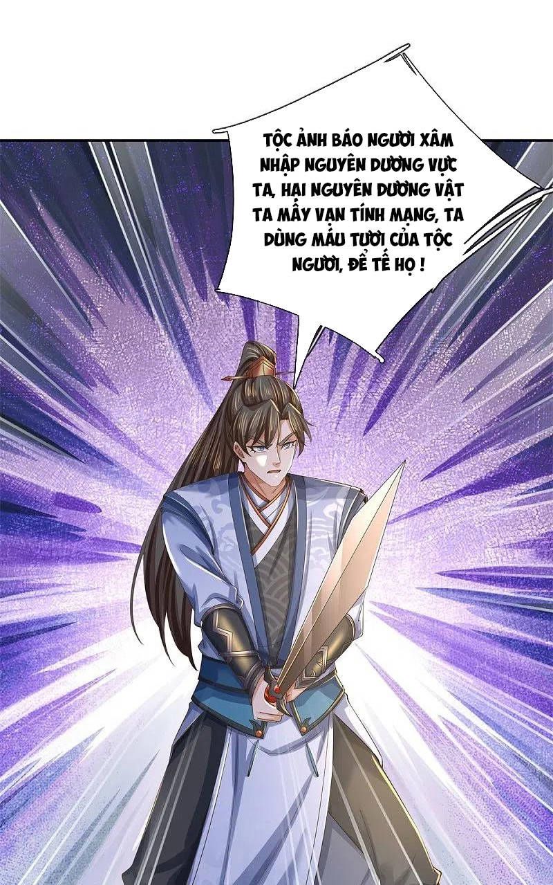 đọc truyện Nghịch Thiên Kiếm Thần Chương 601 ảnh 41 tại Thiên Thai Truyện