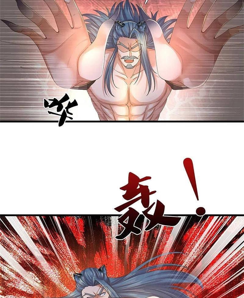 đọc truyện Nghịch Thiên Kiếm Thần Chương 602 ảnh 45 tại Thiên Thai Truyện