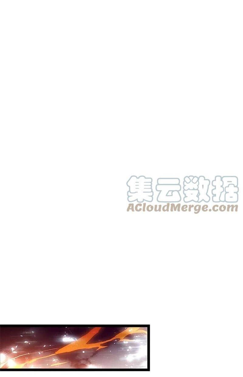 đọc truyện Nghịch Thiên Kiếm Thần Chương 603 ảnh 12 tại Thiên Thai Truyện