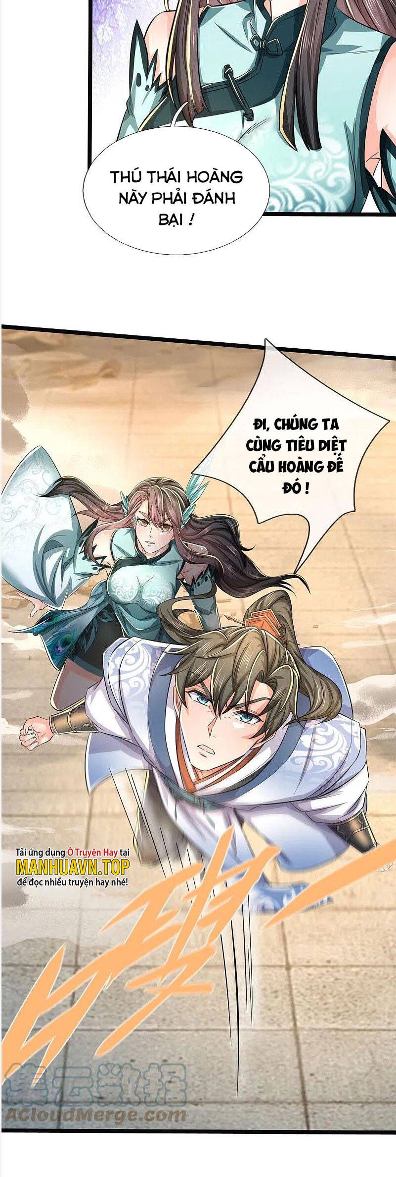 đọc truyện Nghịch Thiên Kiếm Thần Chương 606 ảnh 17 tại Thiên Thai Truyện