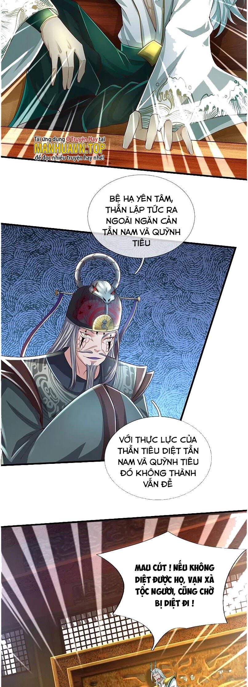 đọc truyện Nghịch Thiên Kiếm Thần Chương 606 ảnh 26 tại Thiên Thai Truyện