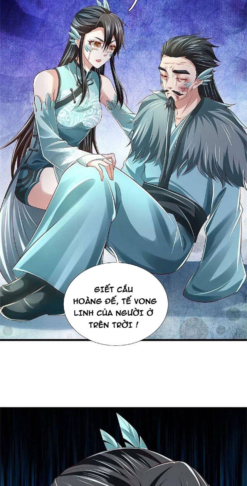 đọc truyện Nghịch Thiên Kiếm Thần Chương 607 ảnh 15 tại Thiên Thai Truyện