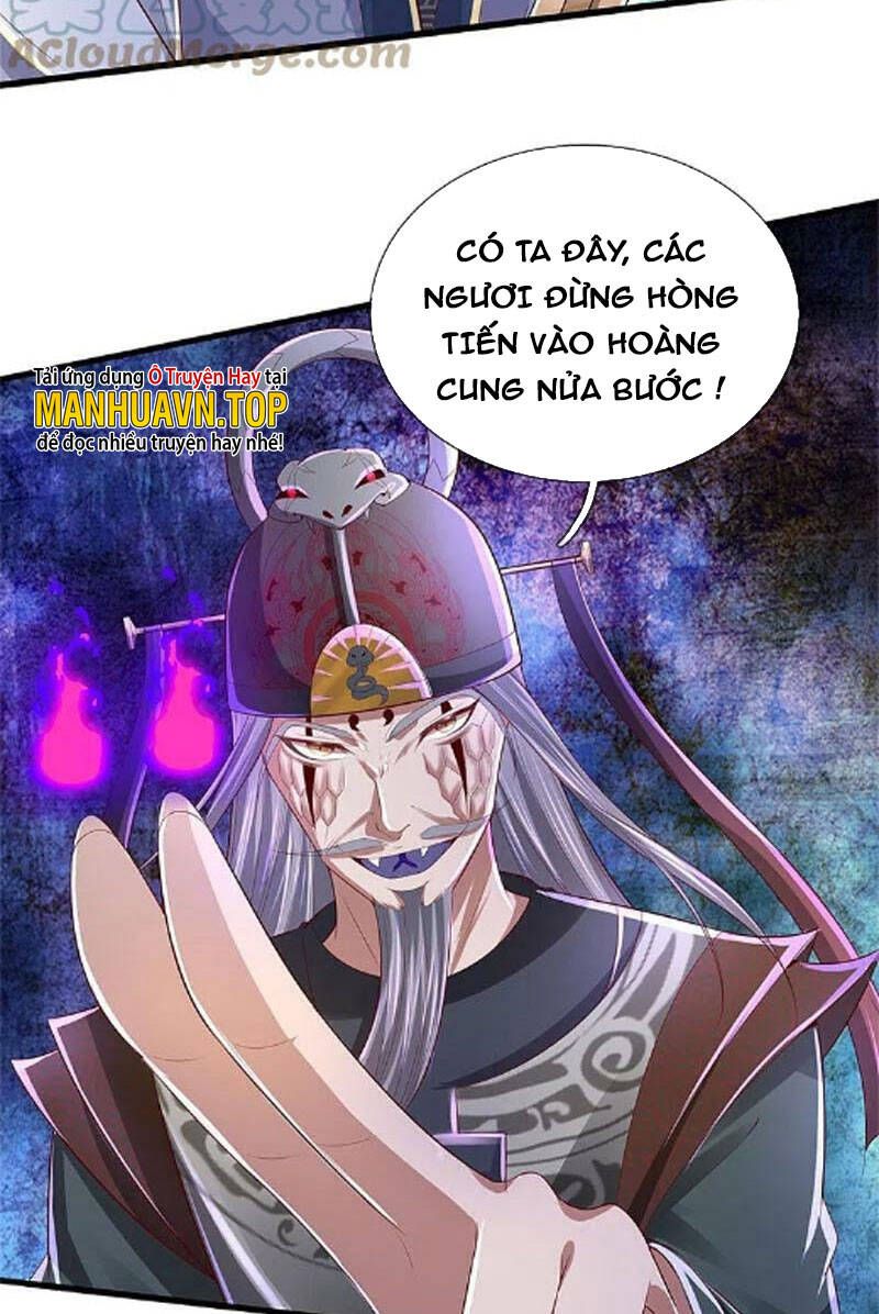 đọc truyện Nghịch Thiên Kiếm Thần Chương 607 ảnh 28 tại Thiên Thai Truyện