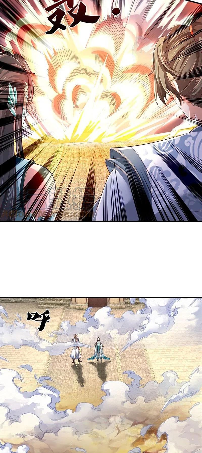 đọc truyện Nghịch Thiên Kiếm Thần Chương 608 ảnh 26 tại Thiên Thai Truyện