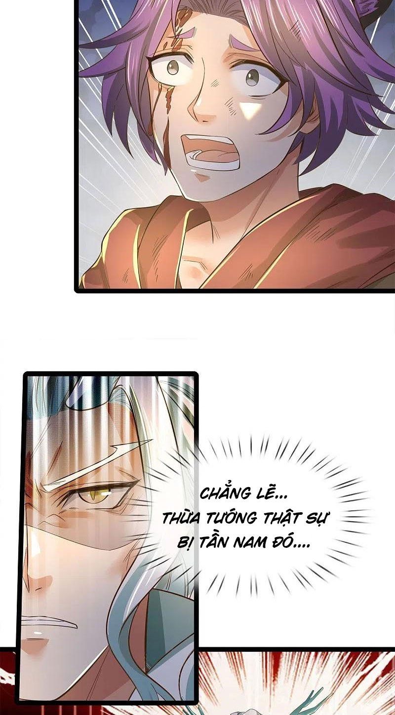 đọc truyện Nghịch Thiên Kiếm Thần Chương 609 ảnh 13 tại Thiên Thai Truyện