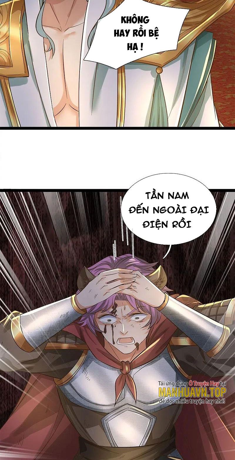 đọc truyện Nghịch Thiên Kiếm Thần Chương 609 ảnh 22 tại Thiên Thai Truyện