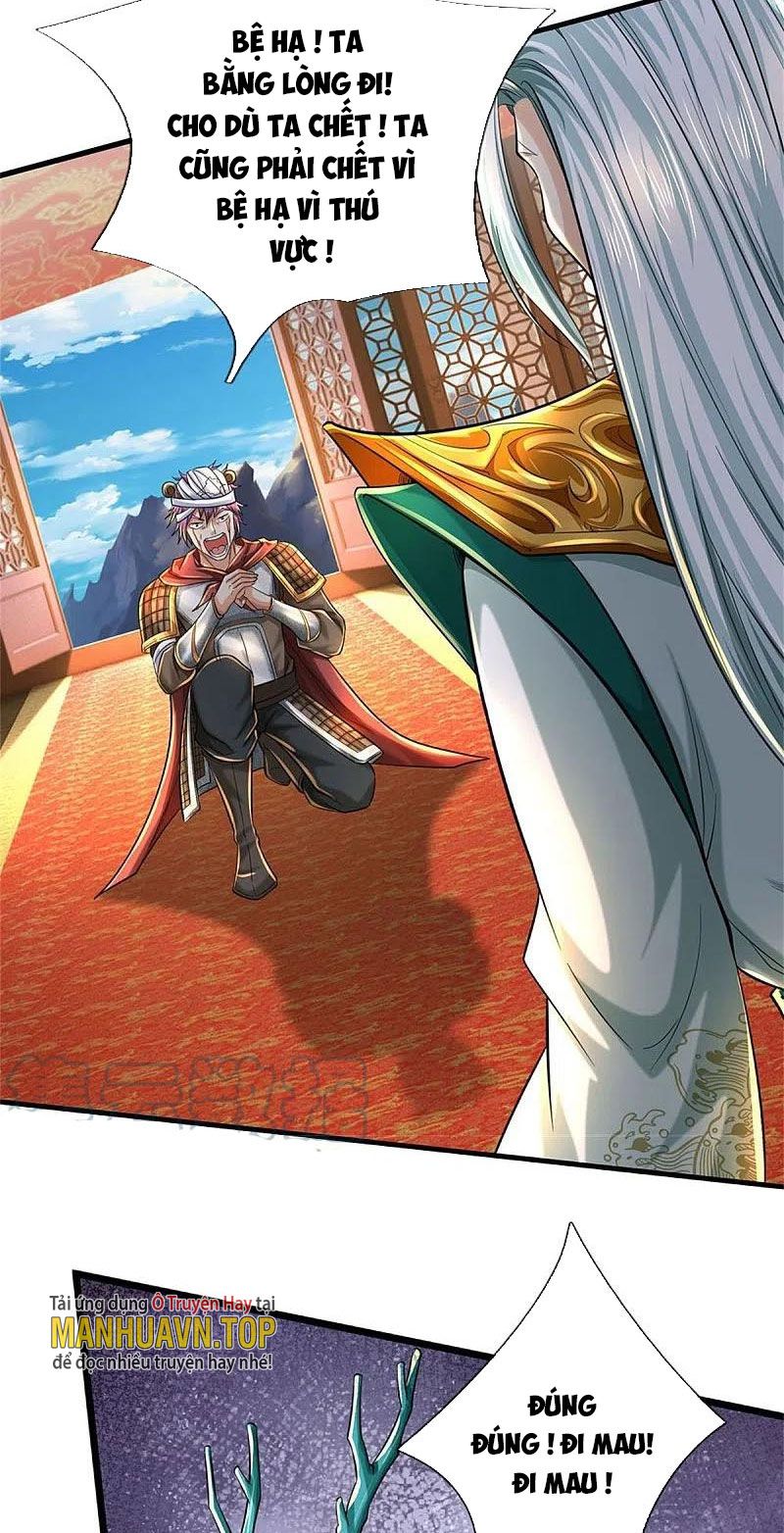 đọc truyện Nghịch Thiên Kiếm Thần Chương 609 ảnh 27 tại Thiên Thai Truyện