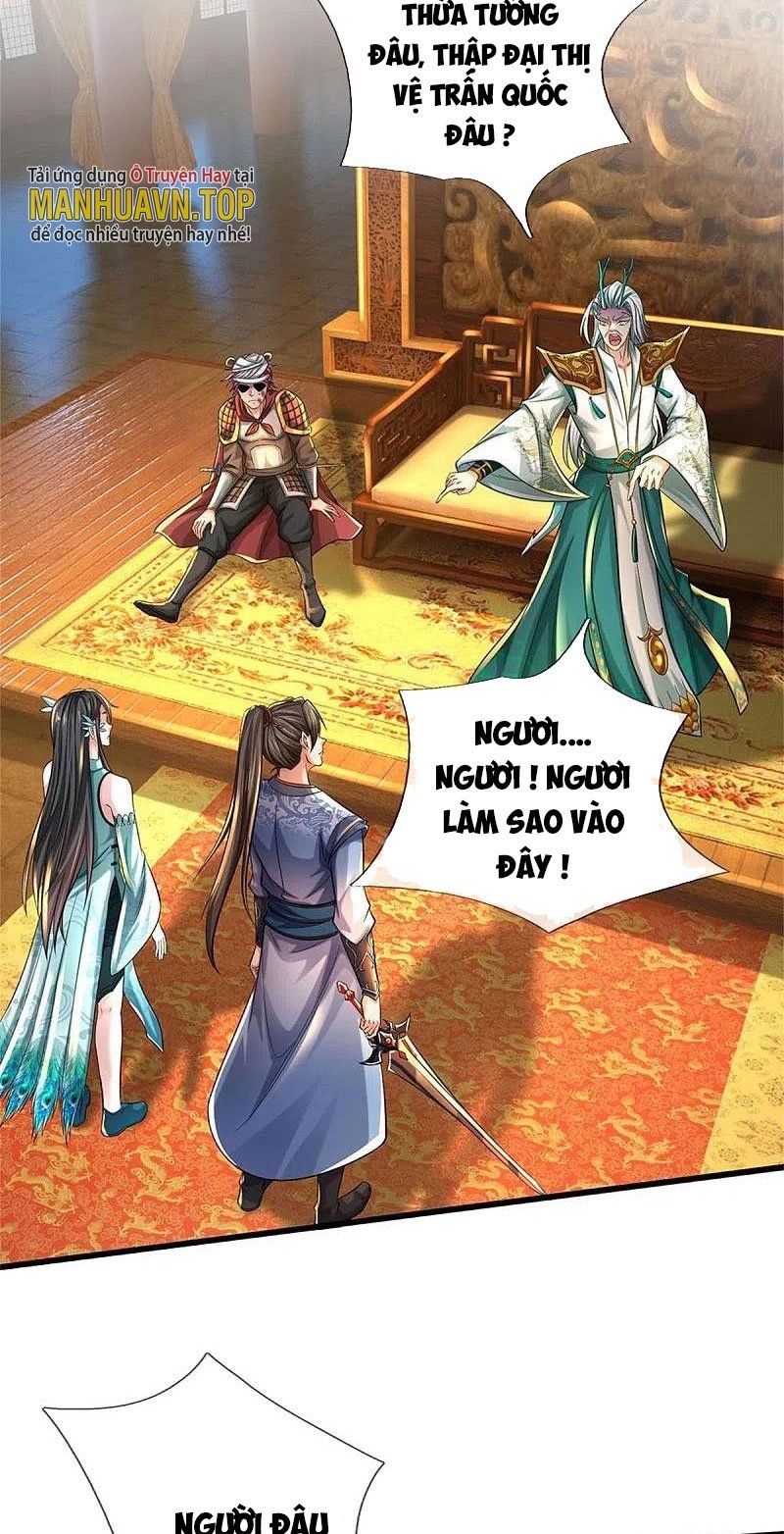 đọc truyện Nghịch Thiên Kiếm Thần Chương 609 ảnh 32 tại Thiên Thai Truyện