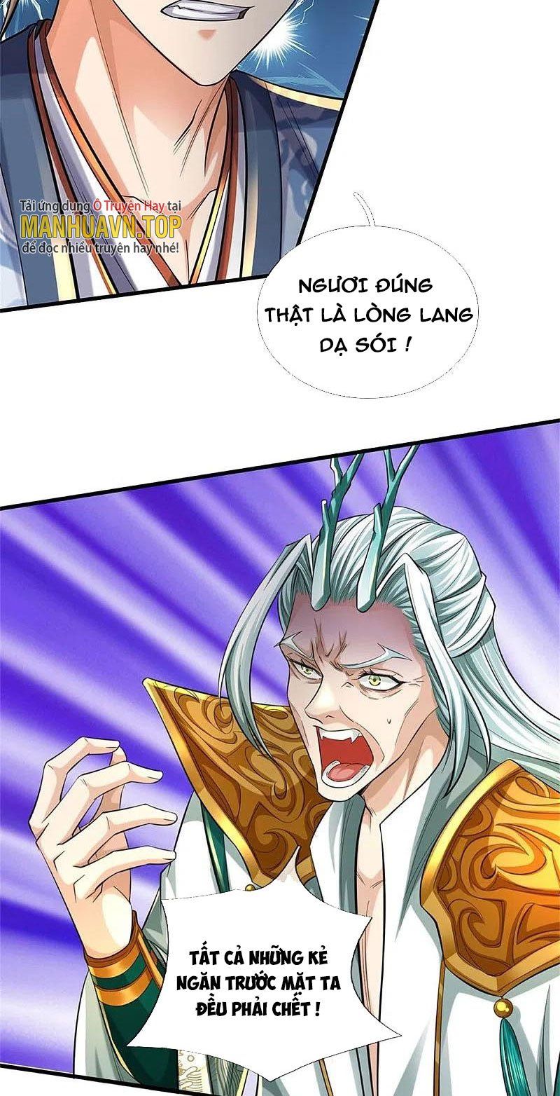 đọc truyện Nghịch Thiên Kiếm Thần Chương 609 ảnh 37 tại Thiên Thai Truyện