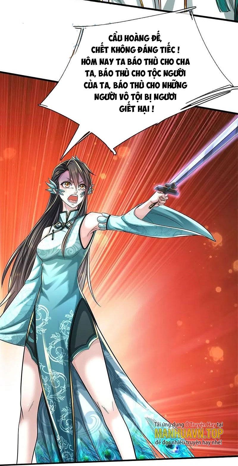 đọc truyện Nghịch Thiên Kiếm Thần Chương 609 ảnh 38 tại Thiên Thai Truyện