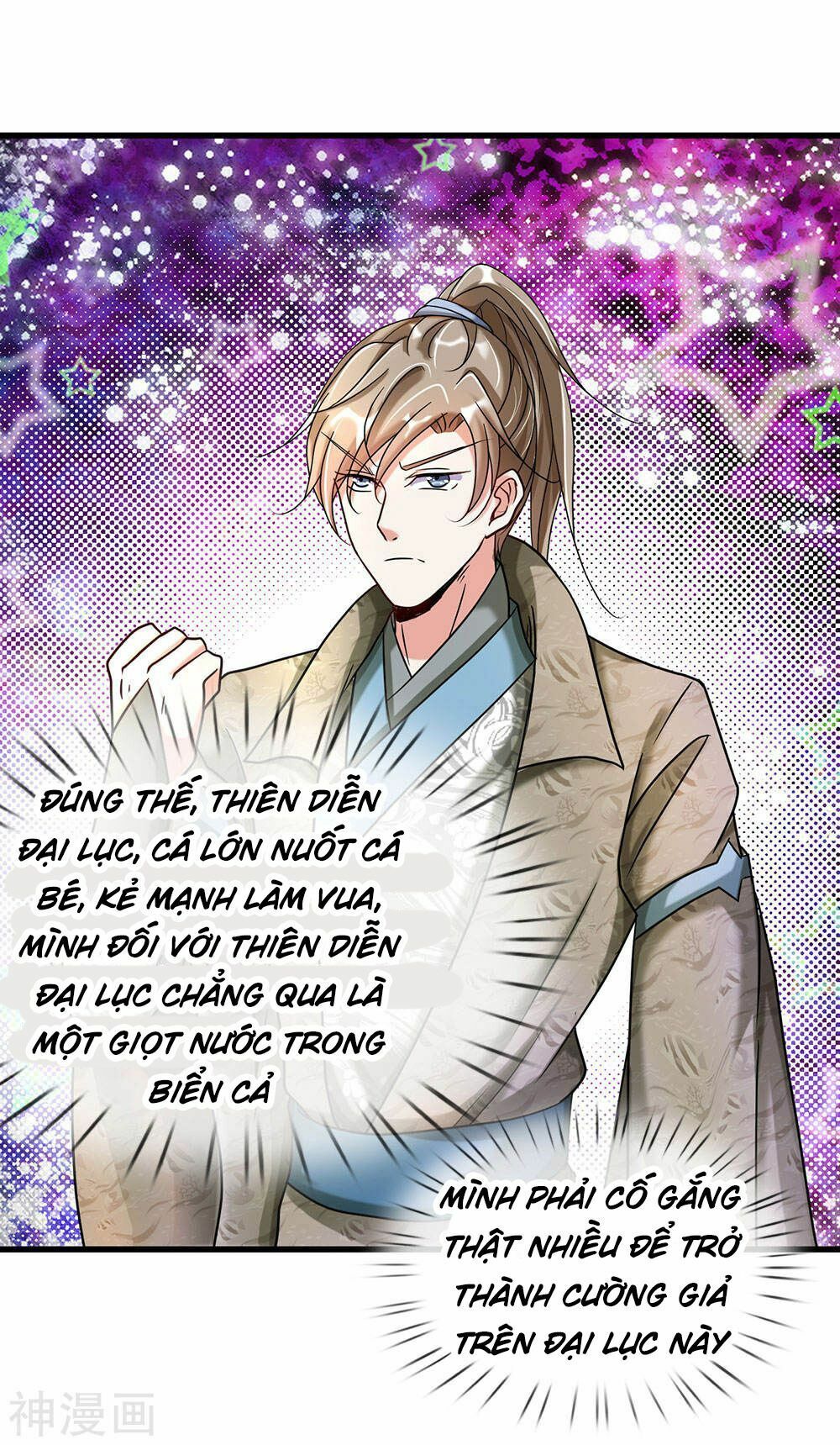 đọc truyện Nghịch Thiên Kiếm Thần Chương 61 ảnh 11 tại Thiên Thai Truyện