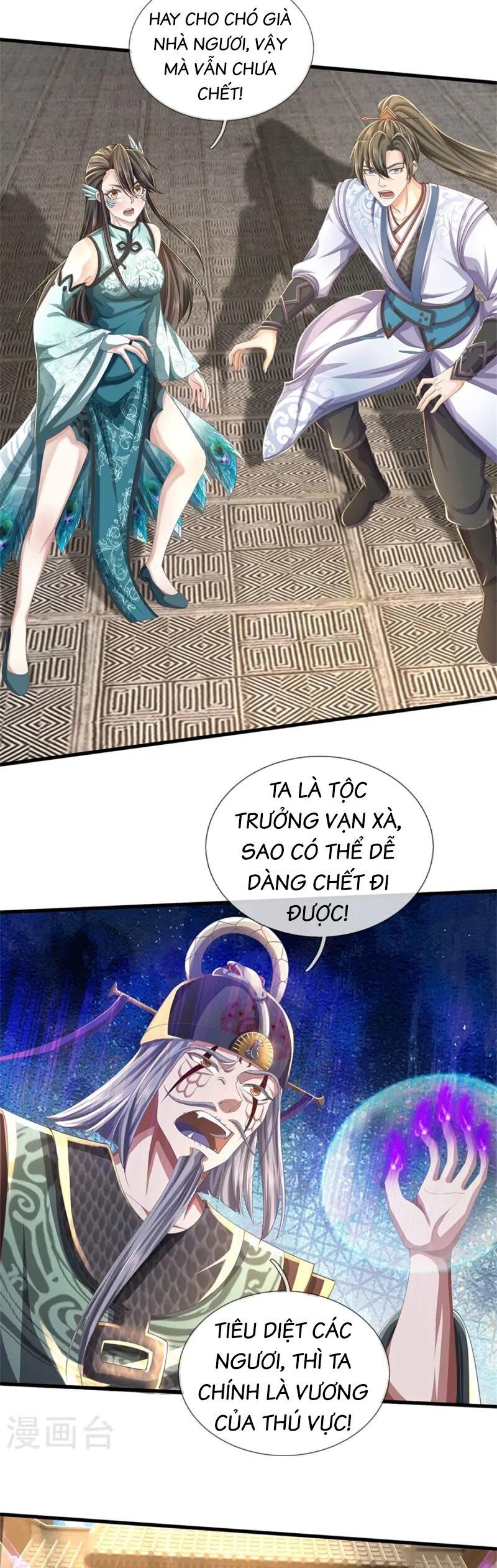 đọc truyện Nghịch Thiên Kiếm Thần Chương 611 ảnh 12 tại Thiên Thai Truyện