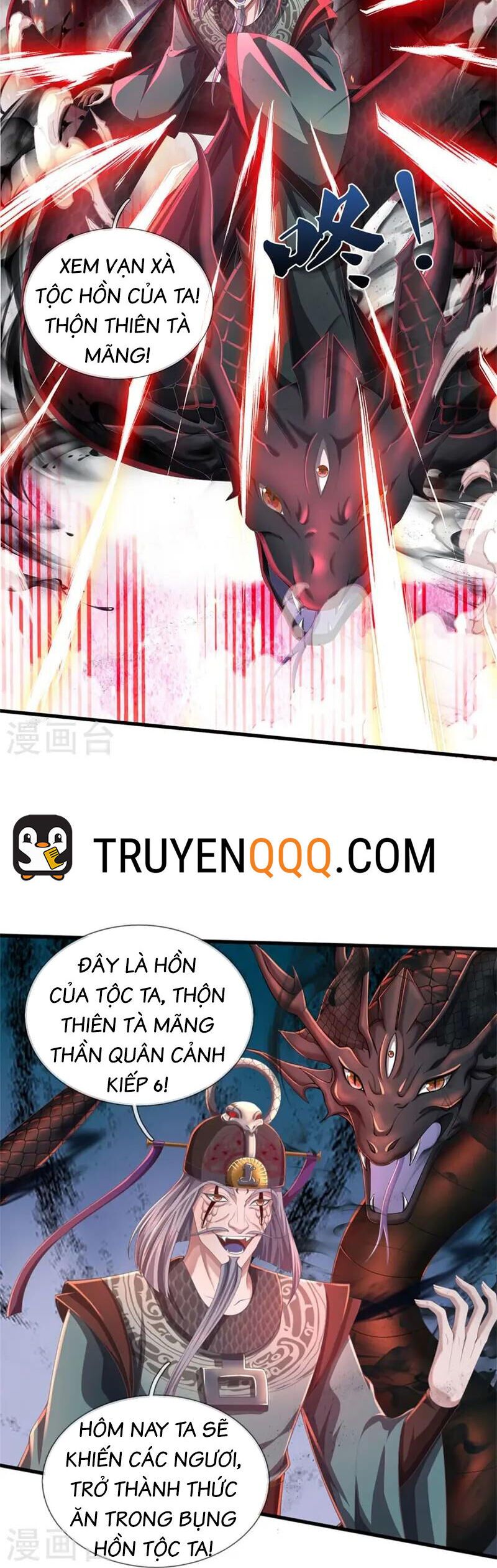 đọc truyện Nghịch Thiên Kiếm Thần Chương 611 ảnh 14 tại Thiên Thai Truyện