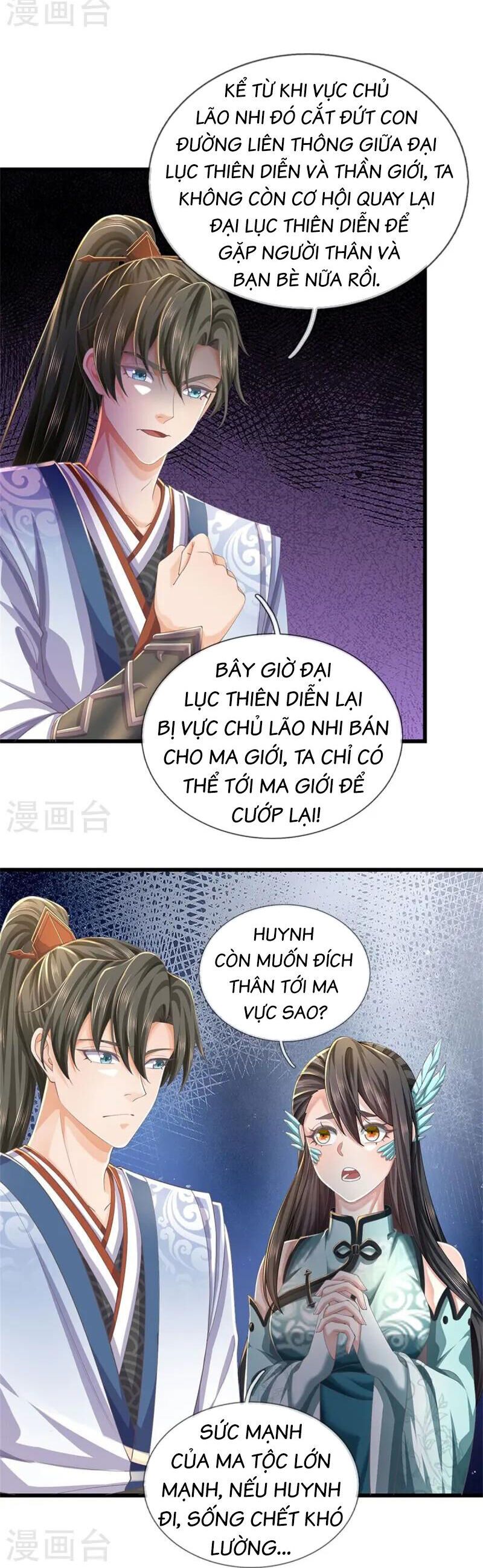 đọc truyện Nghịch Thiên Kiếm Thần Chương 611 ảnh 5 tại Thiên Thai Truyện