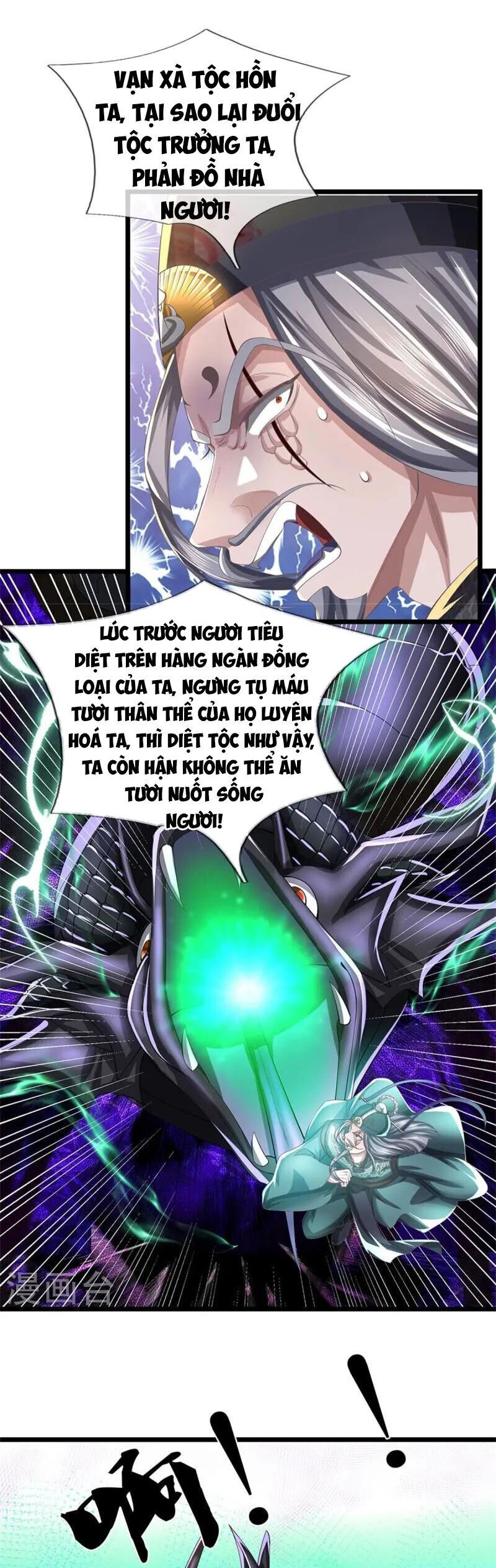 đọc truyện Nghịch Thiên Kiếm Thần Chương 612 ảnh 14 tại Thiên Thai Truyện