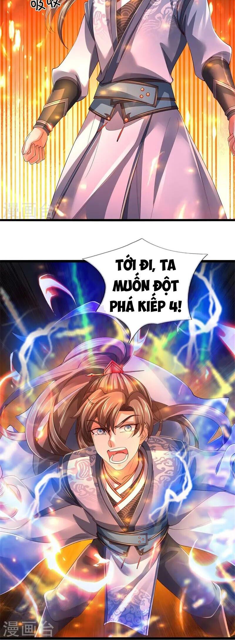 đọc truyện Nghịch Thiên Kiếm Thần Chương 612 ảnh 21 tại Thiên Thai Truyện