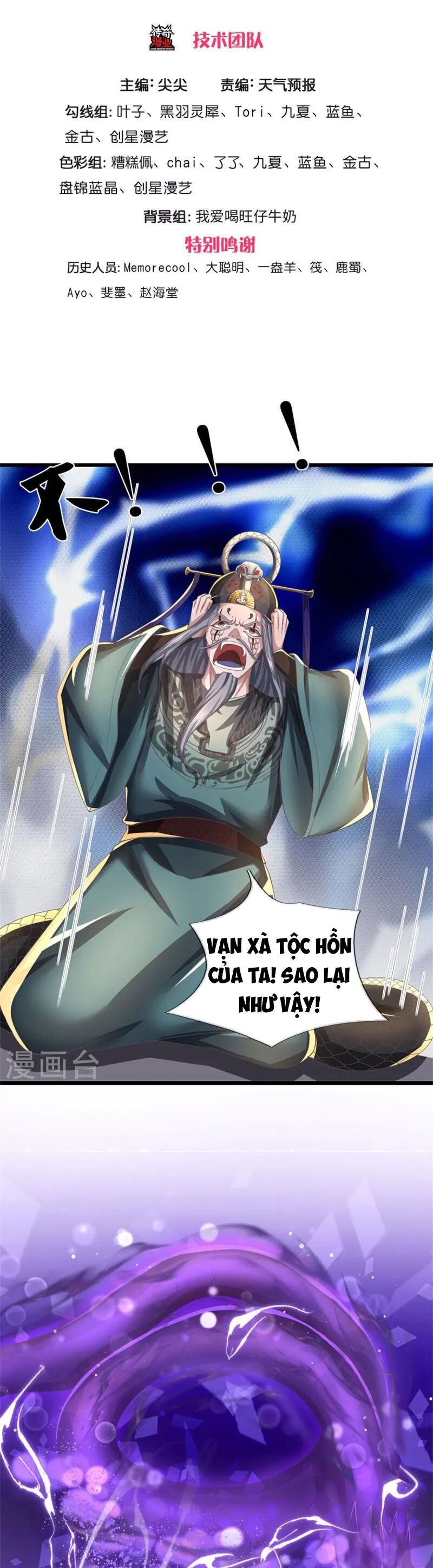 đọc truyện Nghịch Thiên Kiếm Thần Chương 612 ảnh 4 tại Thiên Thai Truyện