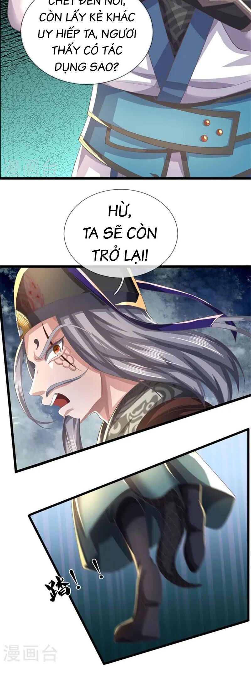 đọc truyện Nghịch Thiên Kiếm Thần Chương 612 ảnh 11 tại Thiên Thai Truyện