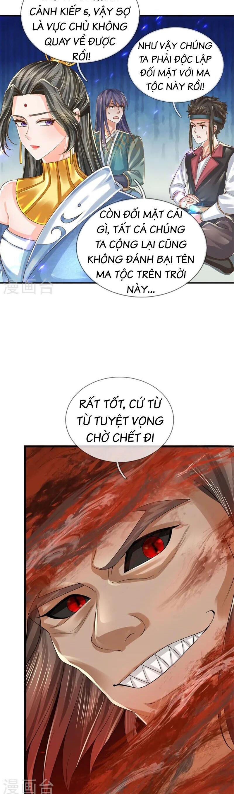 đọc truyện Nghịch Thiên Kiếm Thần Chương 614 ảnh 5 tại Thiên Thai Truyện