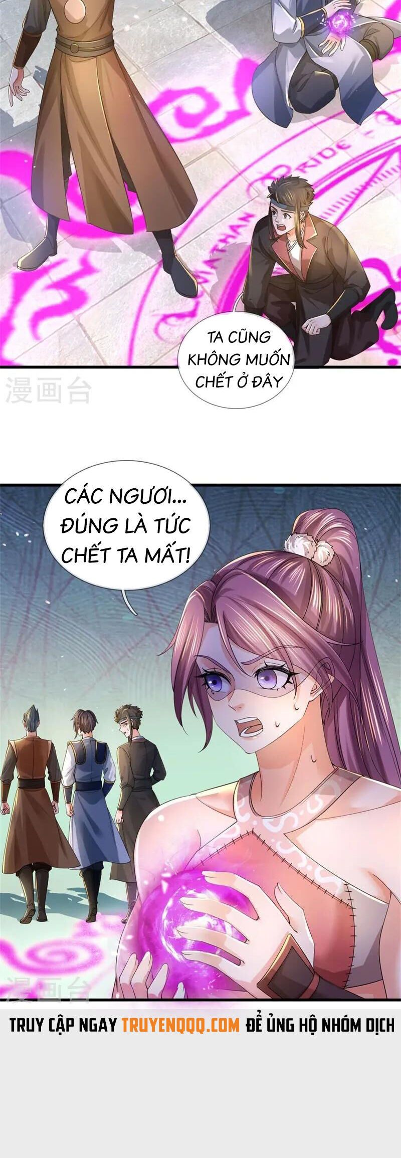 đọc truyện Nghịch Thiên Kiếm Thần Chương 614 ảnh 10 tại Thiên Thai Truyện