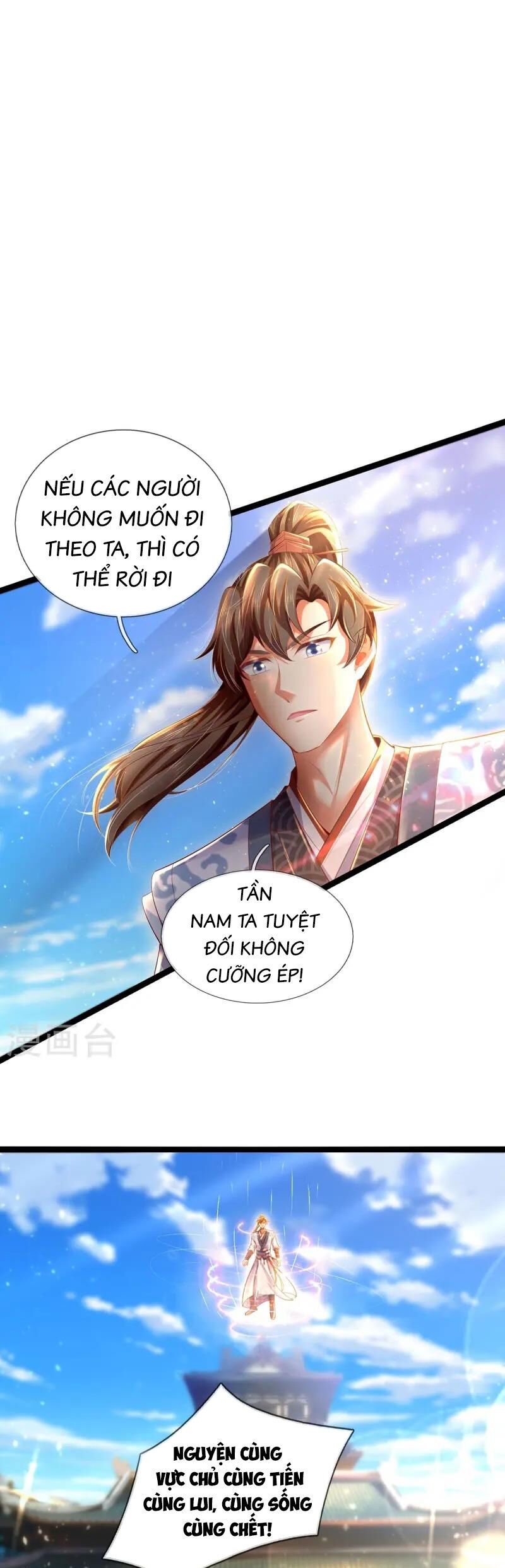 đọc truyện Nghịch Thiên Kiếm Thần Chương 615 ảnh 16 tại Thiên Thai Truyện